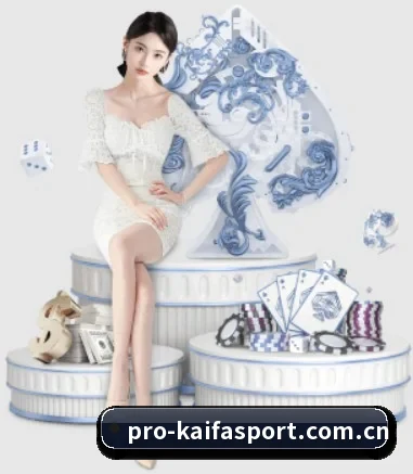 凯发网投 APP