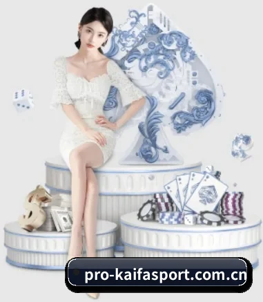 凯发网投 APP 界面